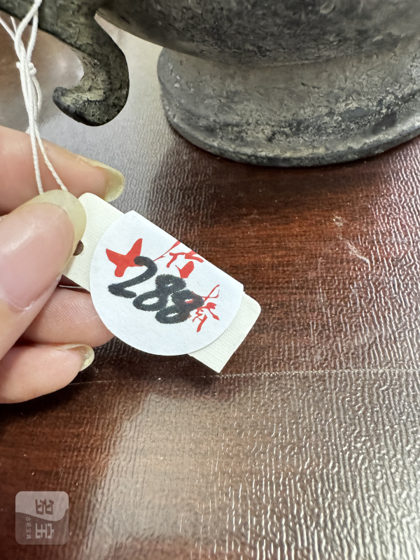 清 铜双龙耳炉 - 图2